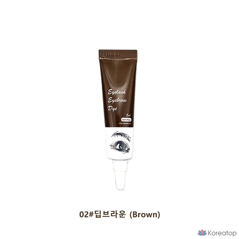 Набор для окрашивания бровей Cosnori Self Eyebrow Tint, оттенок 02 Deep Brown, 1 шт., фото 3