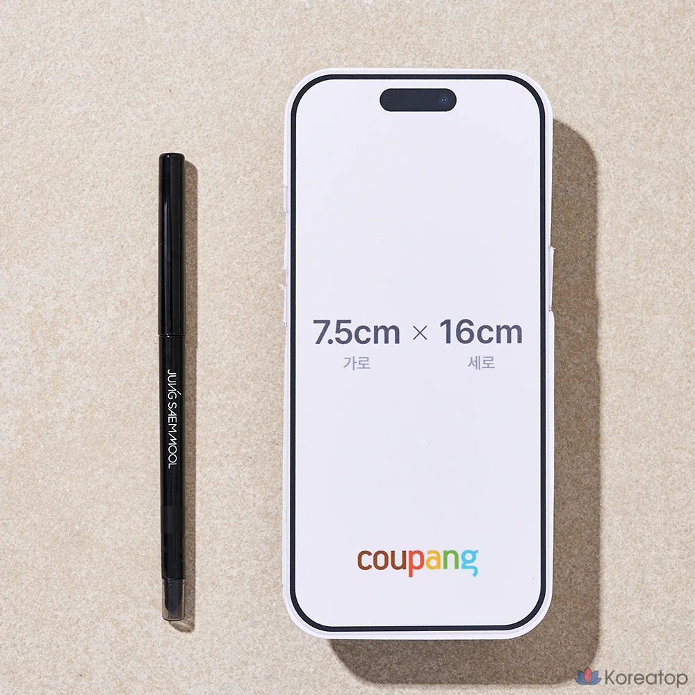 Карандаш для глаз Jungsaemmool Artist Edge Eye Pencil, оттенок All Black, 1 шт., фото 6