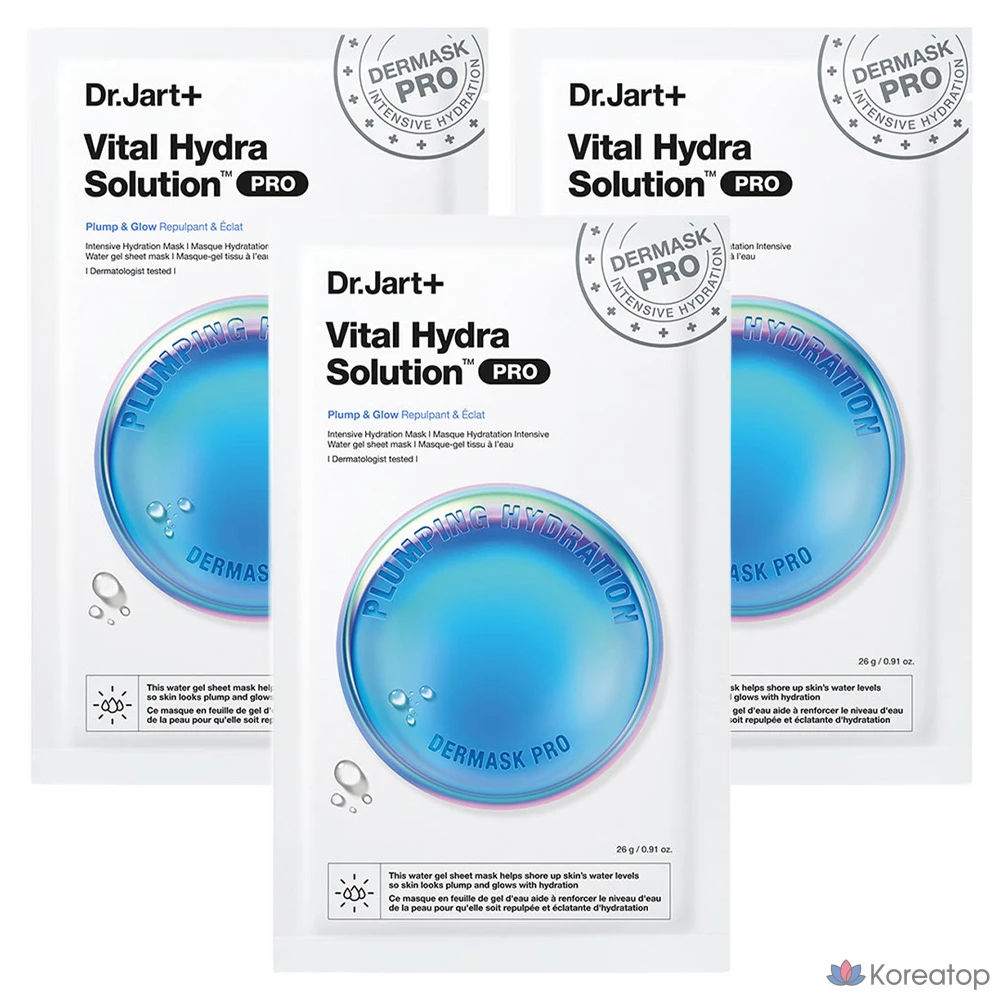 Тканевая маска для лица Dr. Jart+ Dermask Vital Hydra Solution Pro, 26 г, 3 шт.