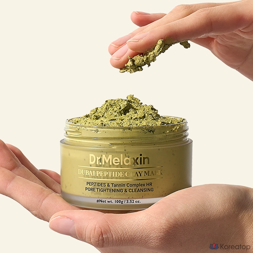 Глиняная маска с пептидами Dr.Melaxin Dubai, смываемая, 100 г, 2 упаковки, 1 упаковка