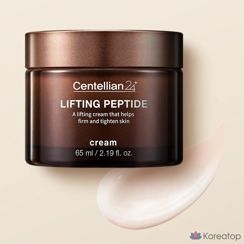 Крем Centellian24 Lifting Peptide Cream, 1 шт., 65 мл