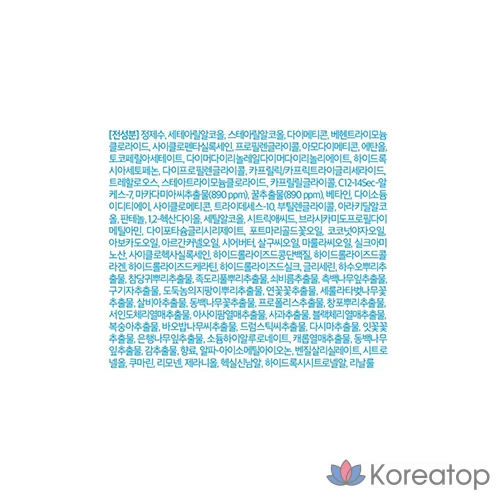 Средство для ухода за волосами Kundal с медом и макадамией, аромат детской присыпки, 500 мл, 1 шт., фото 9