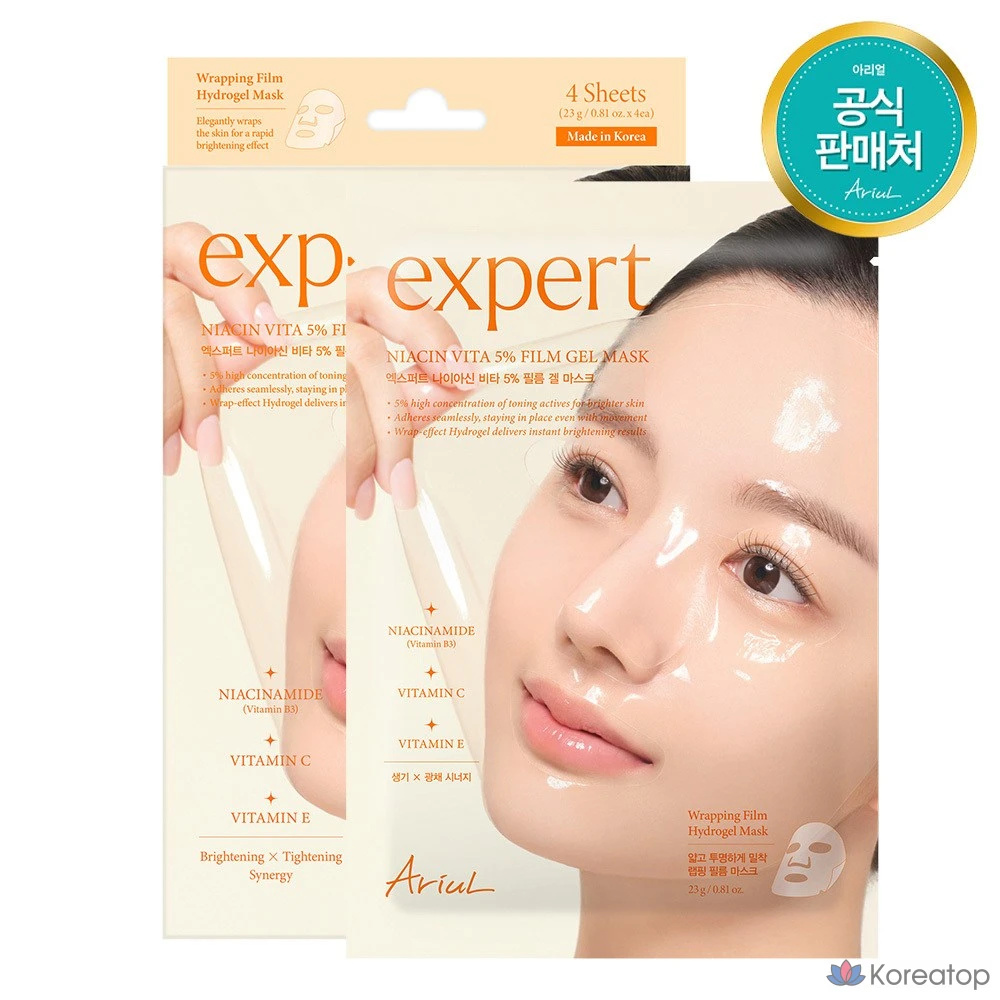 Пленка-гель-маска Ariel Expert Niacin Vita 5%, 1 шт., упаковка из 4 штук.