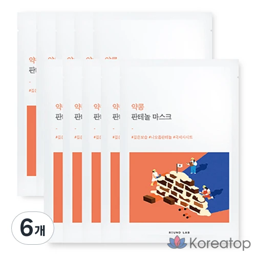 Маска для лица Round Lab Yakkong Panthenol Mask, 25 мл, 10 штук, 6 упаковок