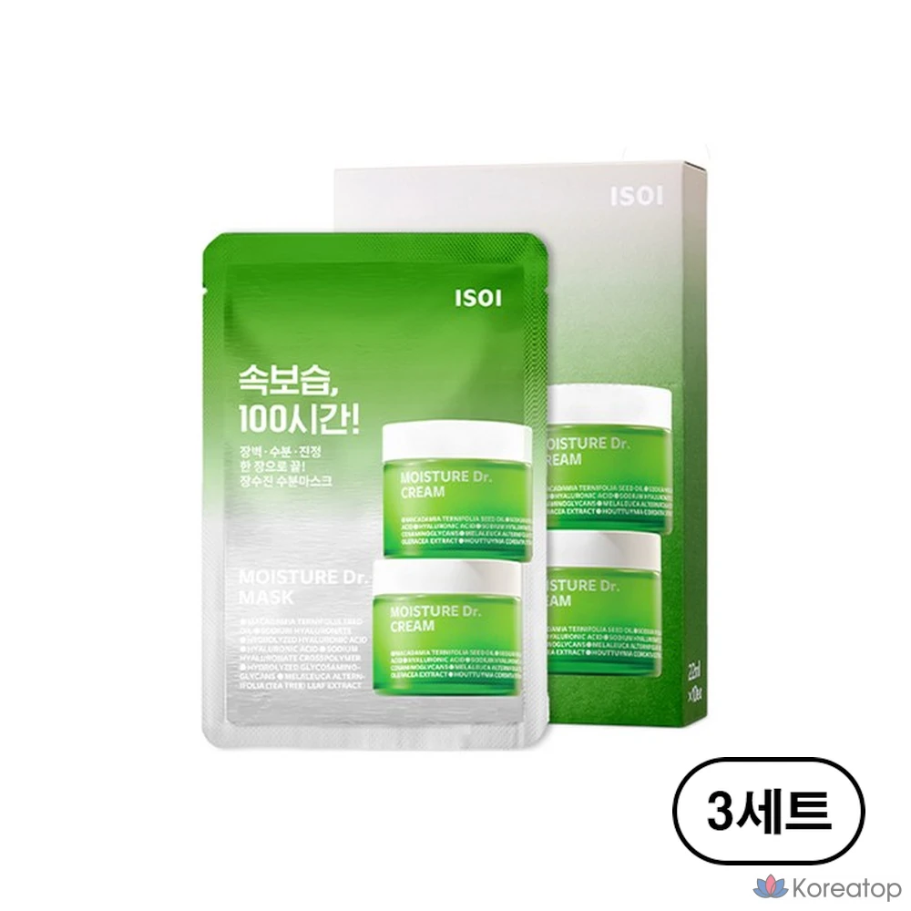 Тканевая маска для лица Isoi Moisture Doctor Jang Sujin Mask, 30 шт.