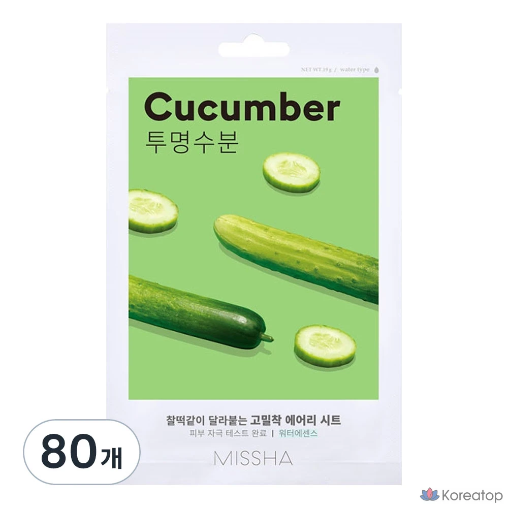 Тканевая маска для лица Missha Airy Fit Sheet Mask Cucumber, 80 шт.