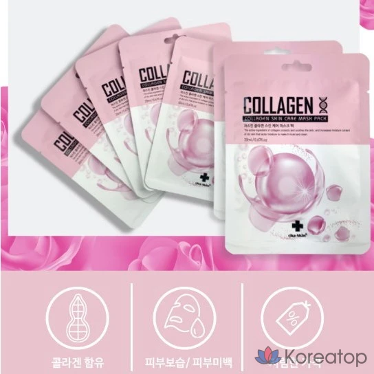 Набор коллагеновых масок для ухода за кожей Glow, 1 упаковка, 100 листов., фото 2