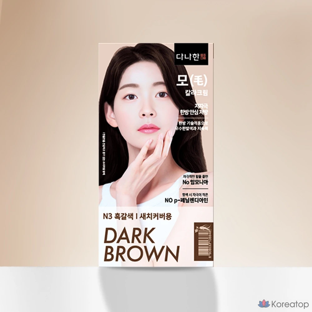 Краска для волос Danahan Mo Oriental Medicine Color Cream, N3 темно-коричневый, 1 шт.