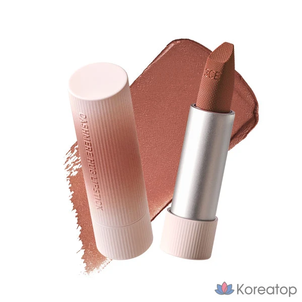 Помада 3CE Cashmere Hug, 3,5 г, 1 шт., бежево-коричневый.