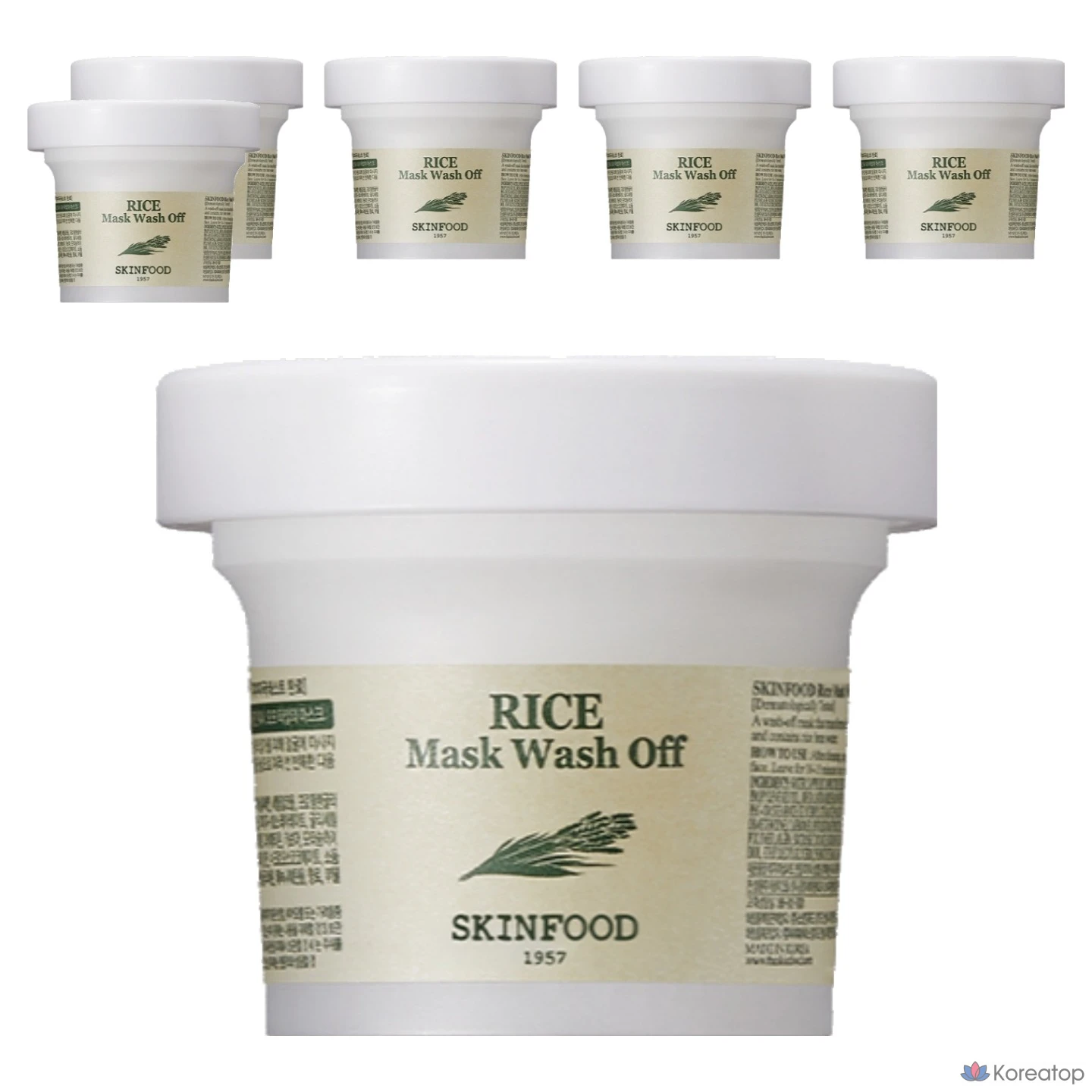 Смываемая рисовая маска для лица Skinfood, 1 упаковка, 6 упаковок