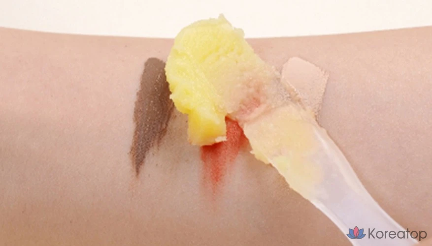 Goodal Vita C Toning Cleansing Balm, 42 мл, 1 шт.