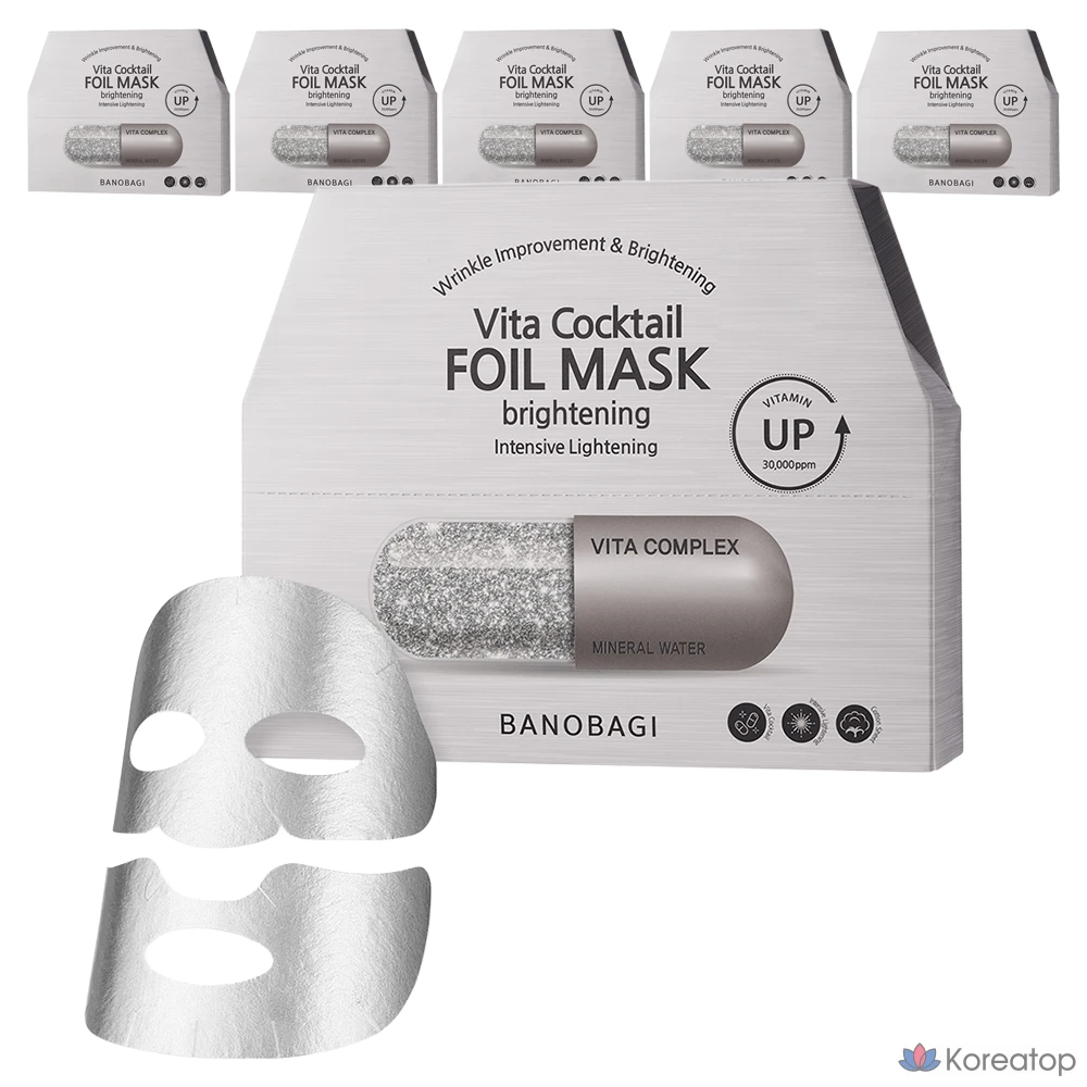 Тканевая маска для лица Banobagi Vita Cocktail Foil Mask Brightening, 300 мл, 60 шт.