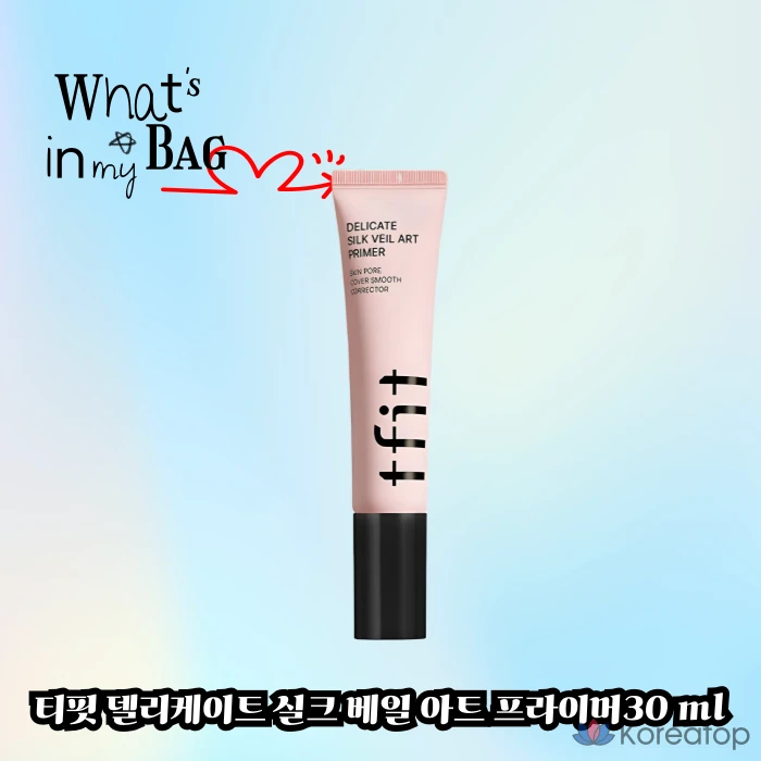 Праймер Silk Veil Coating + Smoothing + Pore Covering Primer, 30 мл, 1 флакон, базовый.