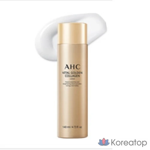 Набор для ухода AHC Vital Golden Collagen Youth Total Care 5-piece Set, 2 шт., фото 3