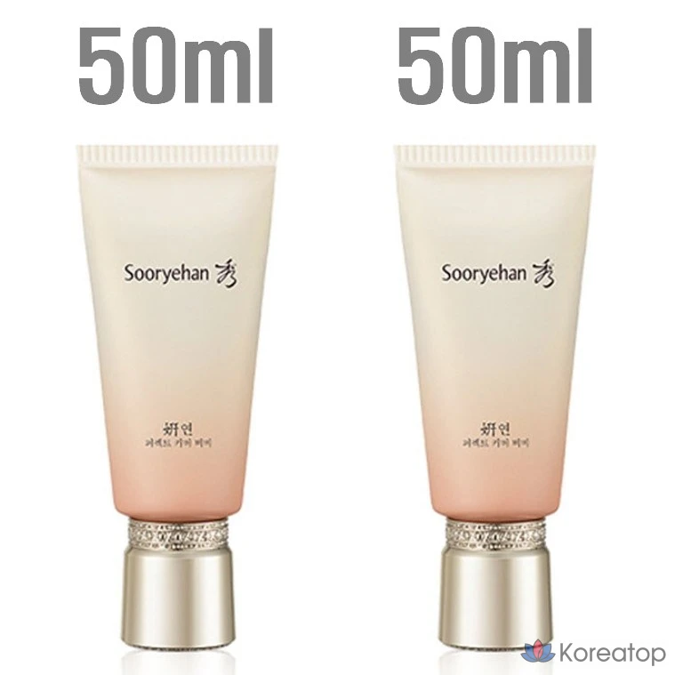 BB-крем Sooryehan Yeon Perfect Cover SPF50+ 50 мл, 50 мл + 50 мл (однотонный), 1 шт.