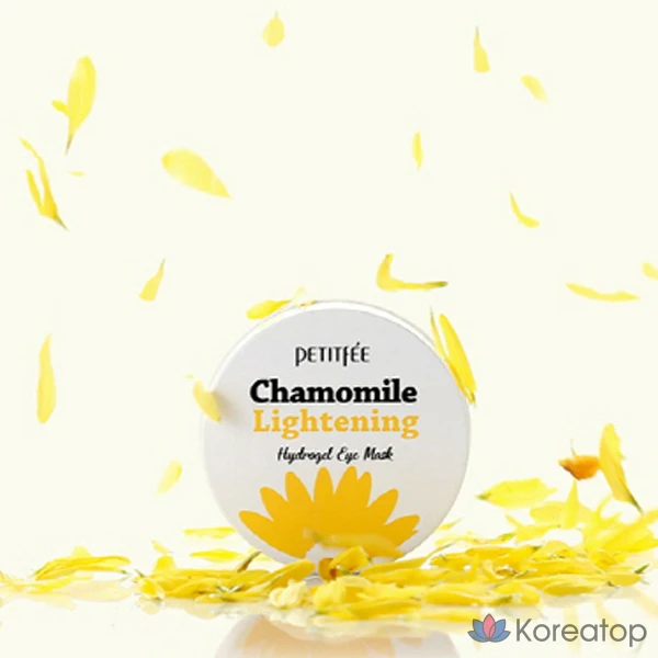 Осветляющие гидрогелевые маски для глаз Petitfee с ромашкой, 5 шт., 60 штук, фото 4