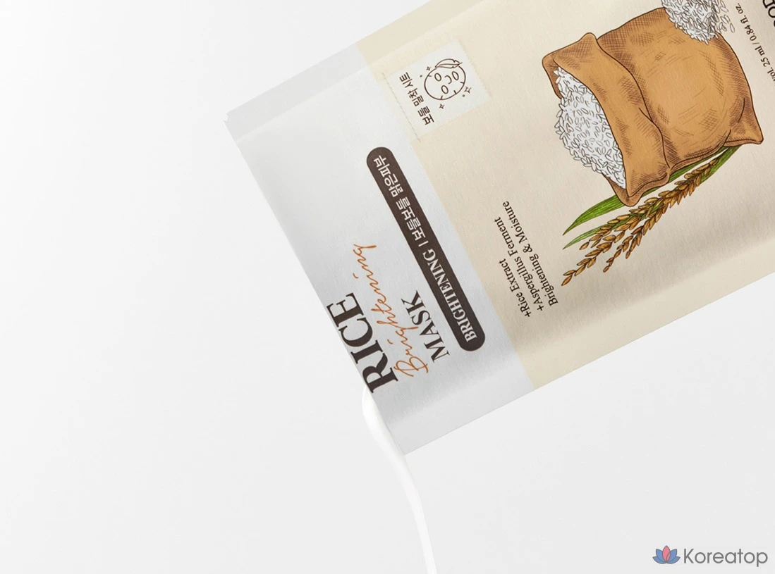 Осветляющая рисовая тканевая маска для лица Skinfood, 4 упаковки по 10 листов, фото 3