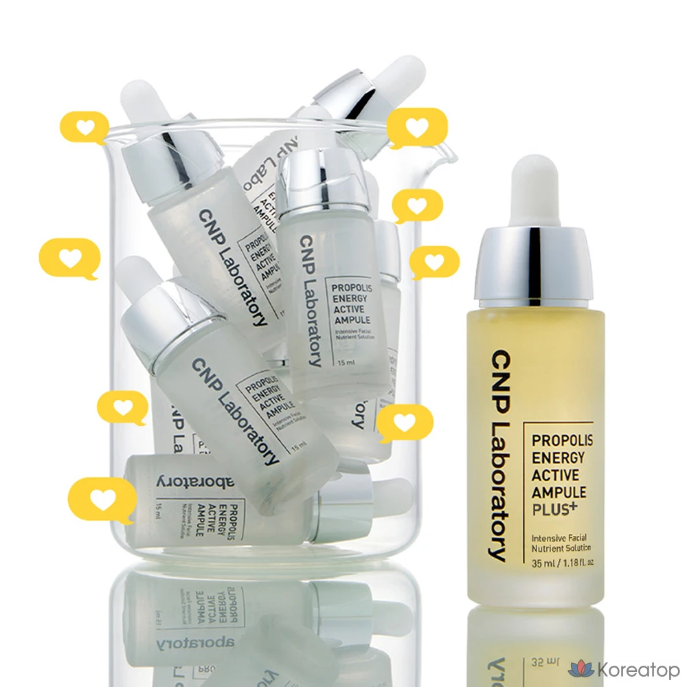 CNP Cha &amp; Park Propolis Energy Active Ampoule Plus, 35 мл, 1 шт.