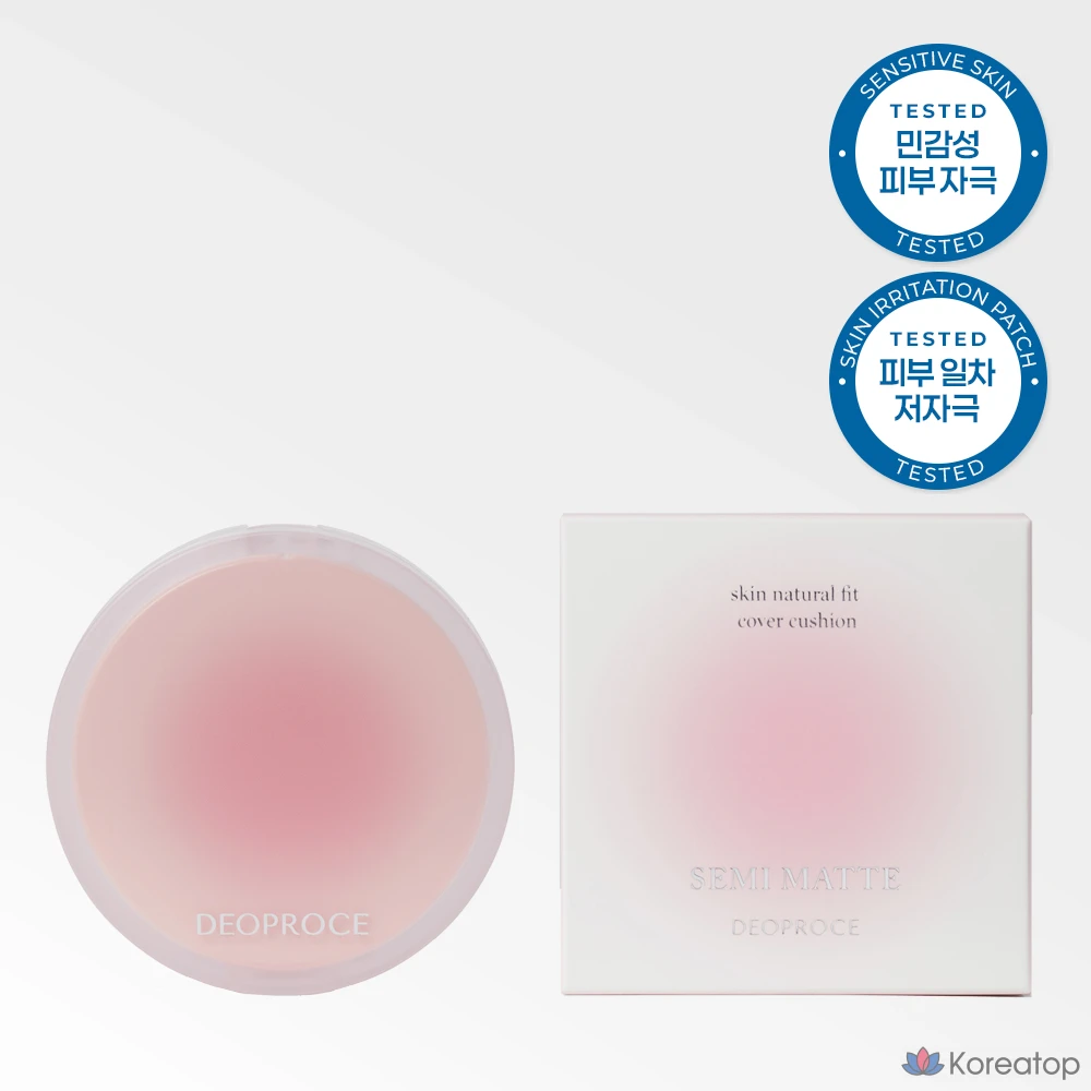 Тональный крем-кушон Deoproce Skin Natural Fit Cover Cushion, 12 г, № 23, натуральный бежевый, 1 шт.