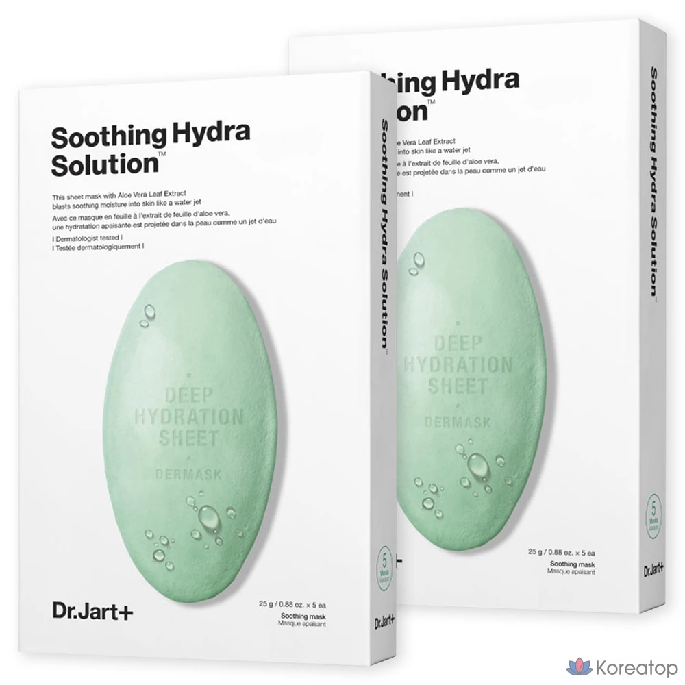 Успокаивающая увлажняющая маска Dr. Jart+ Water Jet, 5 штук в упаковке, 2 упаковки