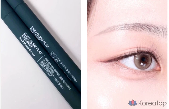 Подводка для глаз Unleashia Easy Glide Flat Eyeliner, 0,15 г, № 2, оттенок Mood Brown, 1 шт.