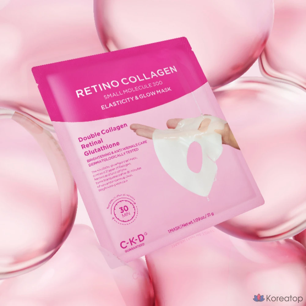 CKD Chong Kun Dang Health CKD Retino Collagen Elasticity Glow Mask Pack, 1 упаковка, 5 штук