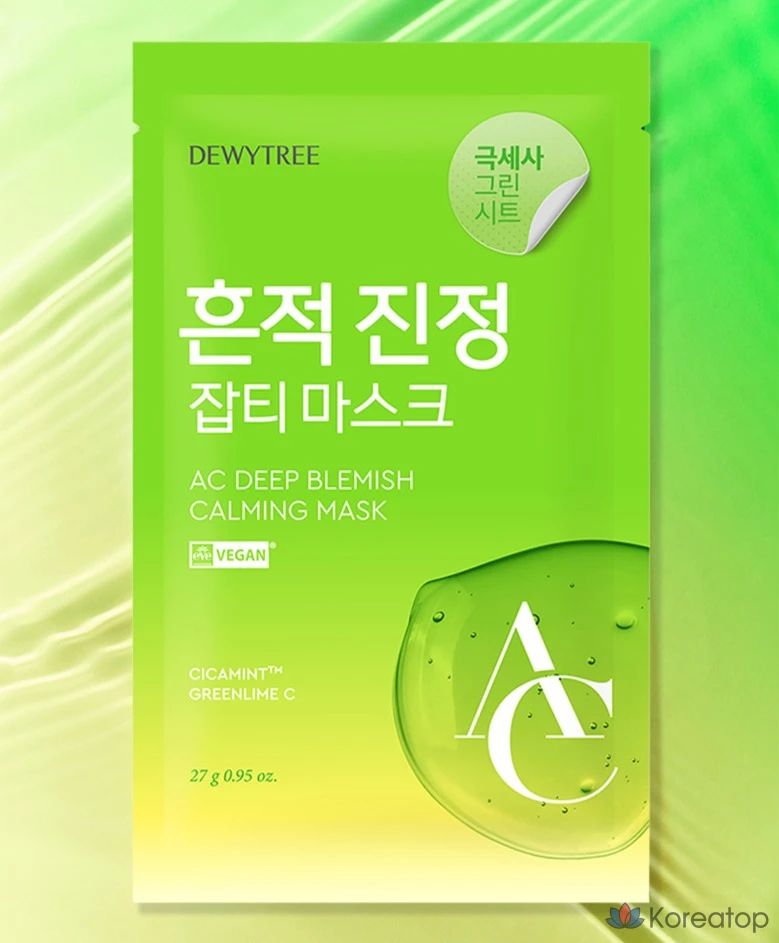 Тканевая маска для лица Dewytree AC Deep Scar Calming Mask, 50 шт., фото 3