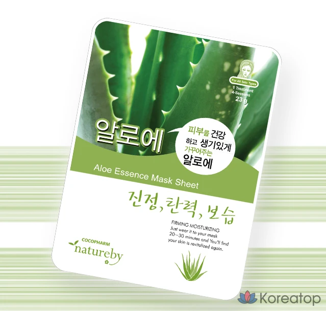 Маска для лица Natureby Essence Mask Pack с алоэ вера, 23 г, 360 листов, 1 упаковка., фото 2