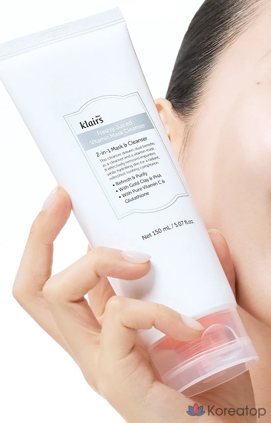 Очищающая маска Dear, Klairs Freshly Juiced Vitamin Pack, 150 мл, 5 шт., фото 3