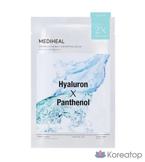 Увлажняющая защитная маска Mediheal Derma Synergy Wrapping Mask, 10 шт., 5 шт., фото 2