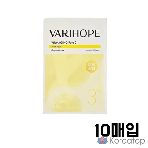 Набор отбеливающих масок VARI:HOPE, набор масок с витамином С, набор масок VARI:HOPE Vita Aging Pure C, 10 штук, 1 упаковка