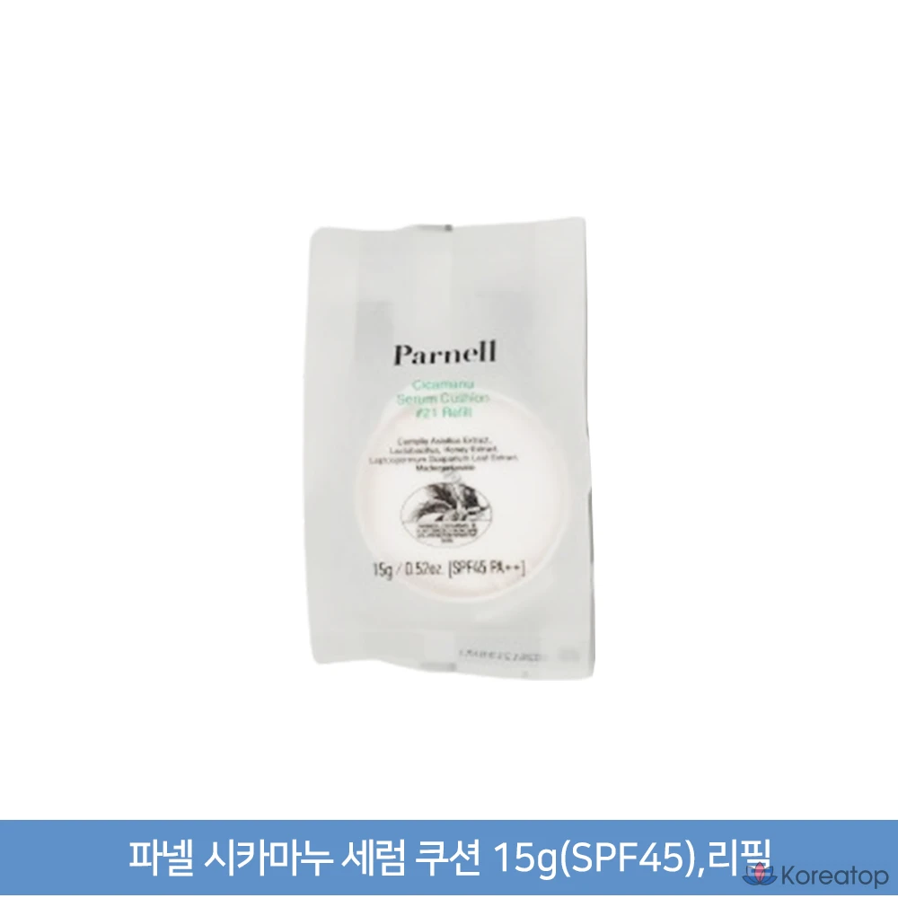 Сыворотка-кушон Parnell Shikamanu, сменный блок № 23, 1 шт.