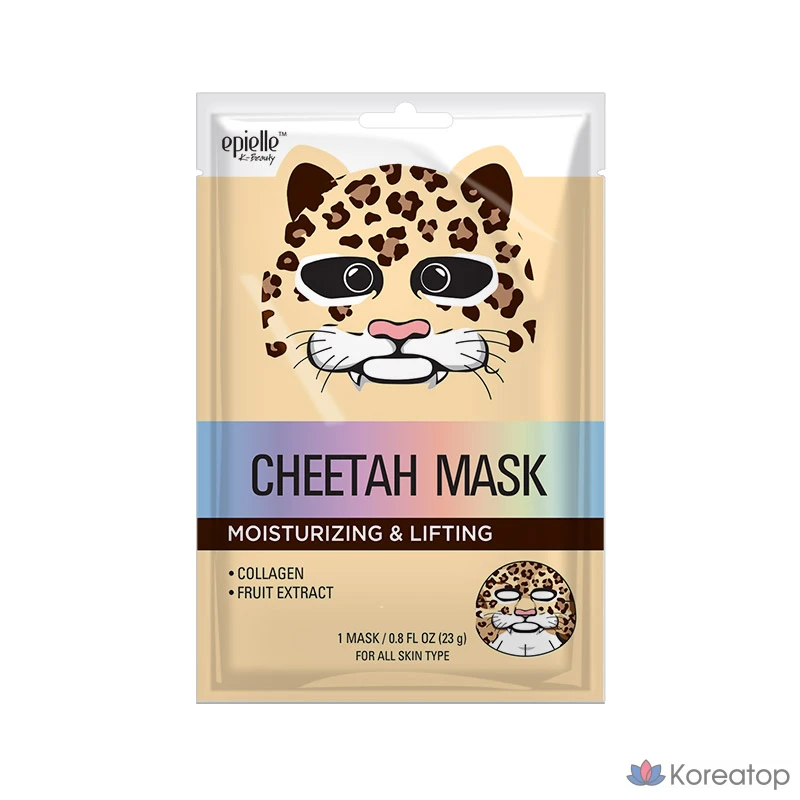 Маски Epielle с изображением гепарда, набор из 6 штук.