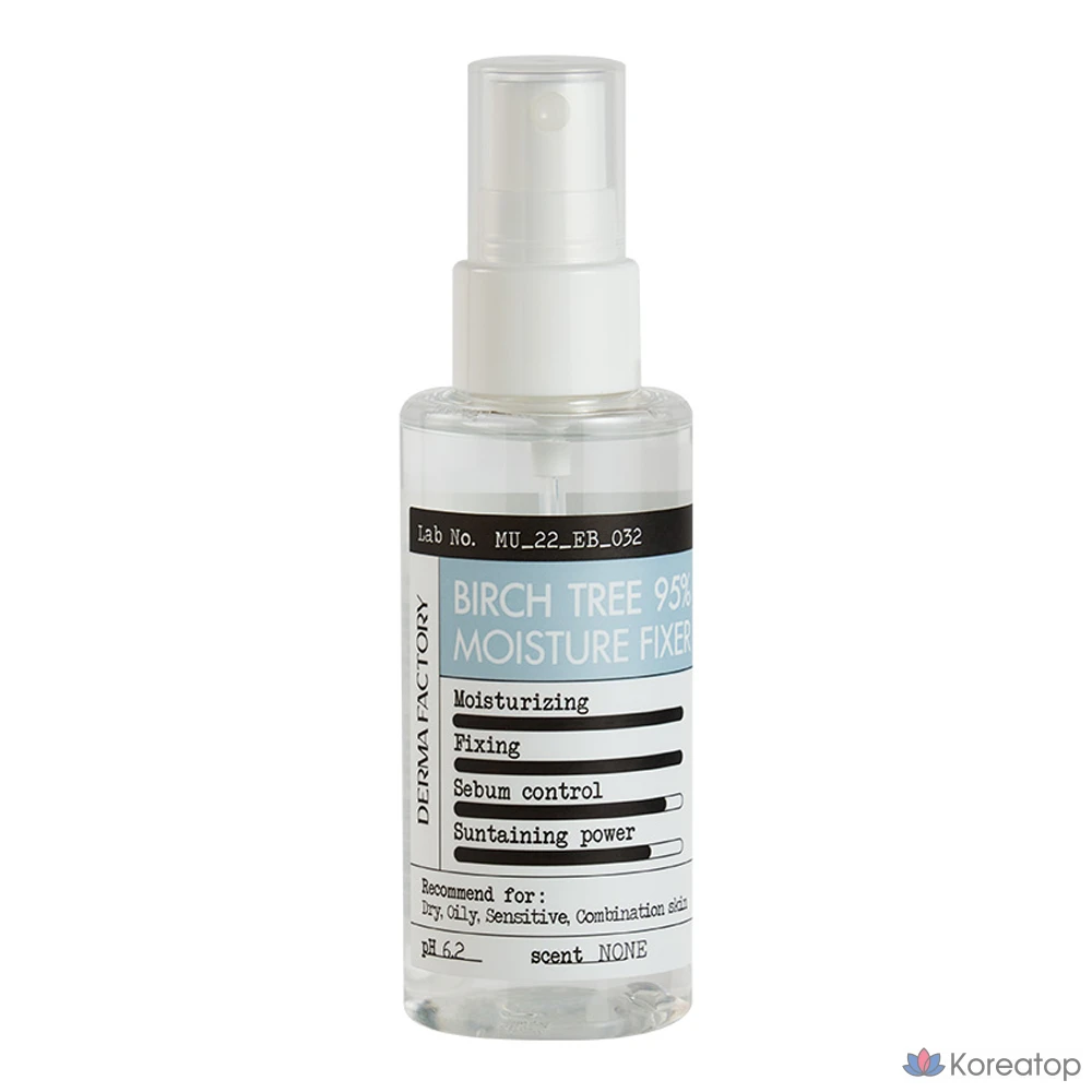 Фиксатор макияжа Derma Factory Birch 95% Moisture Makeup Fixer, 80 мл, 1 шт.