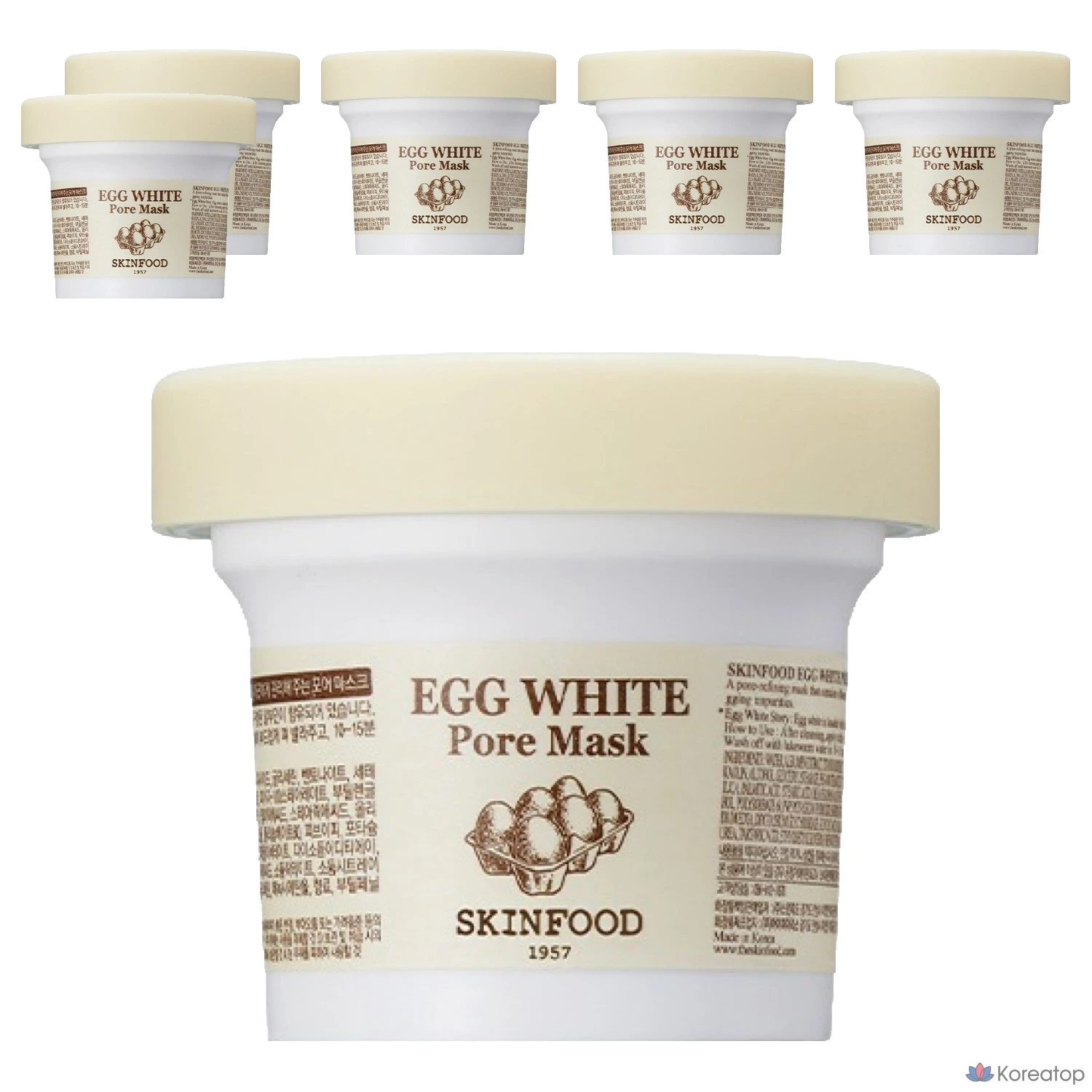 Маска для очищения пор Skinfood с яичным белком, 1 упаковка, 6 упаковок