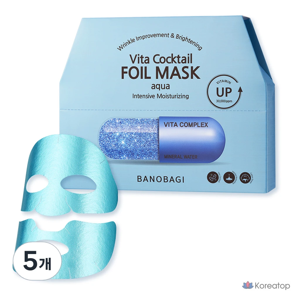 Тканевая маска для лица Banobagi Vita Cocktail Foil Mask Aqua, 50 шт.