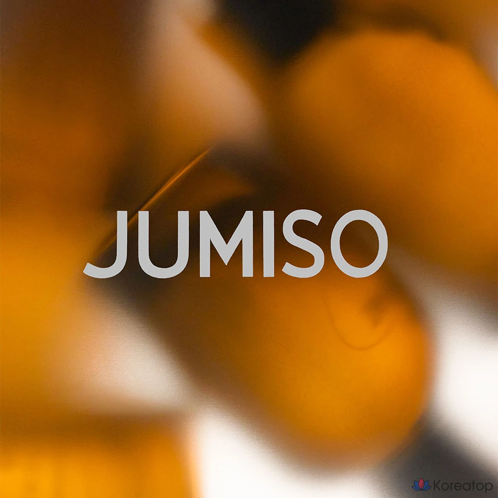 Эссенция для лица Jumiso Antioxidant Glow, 40 мл, 1 шт.