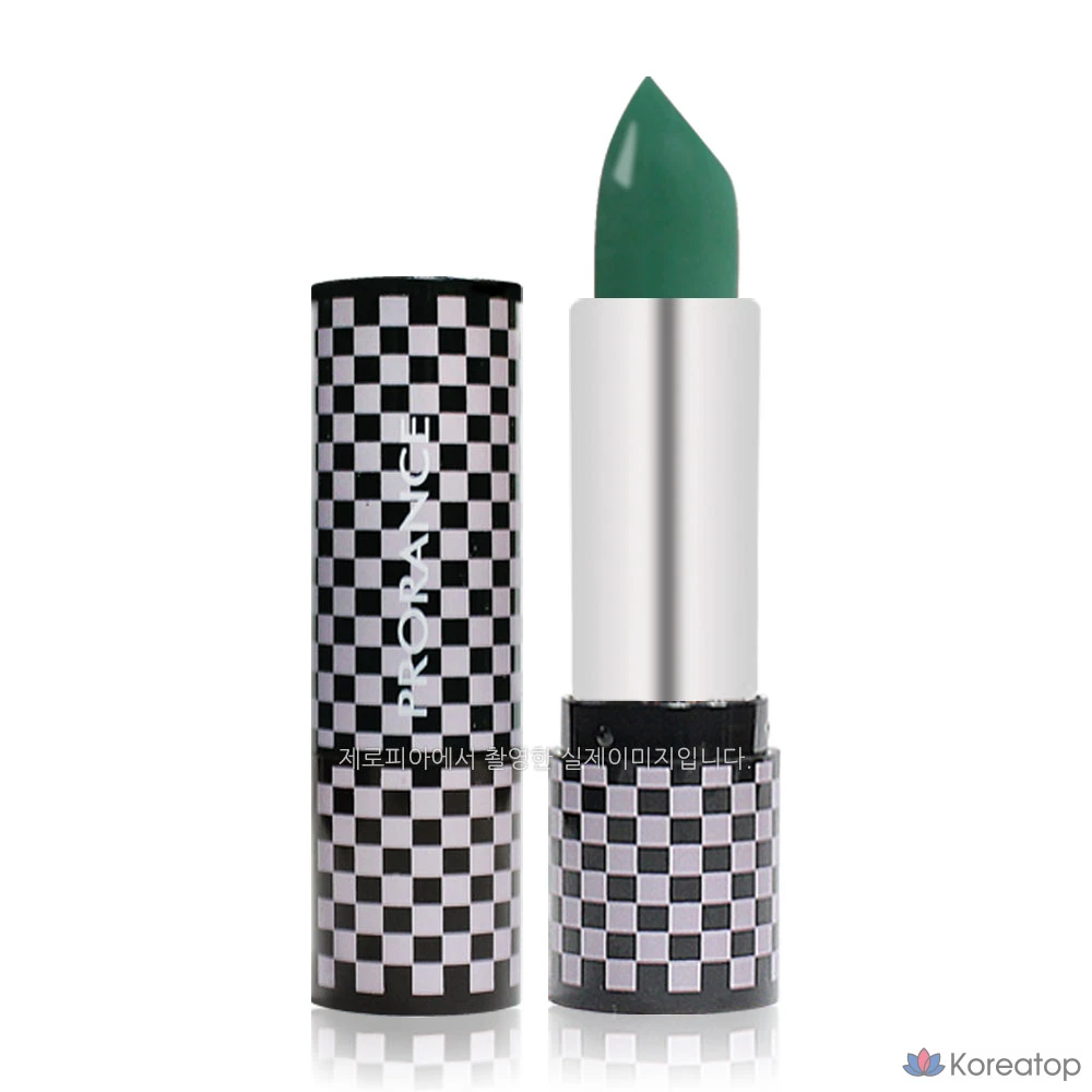 Помада Prorance Magic Lipstick 1, зеленая, 3,2 г, 1 шт., фото 2