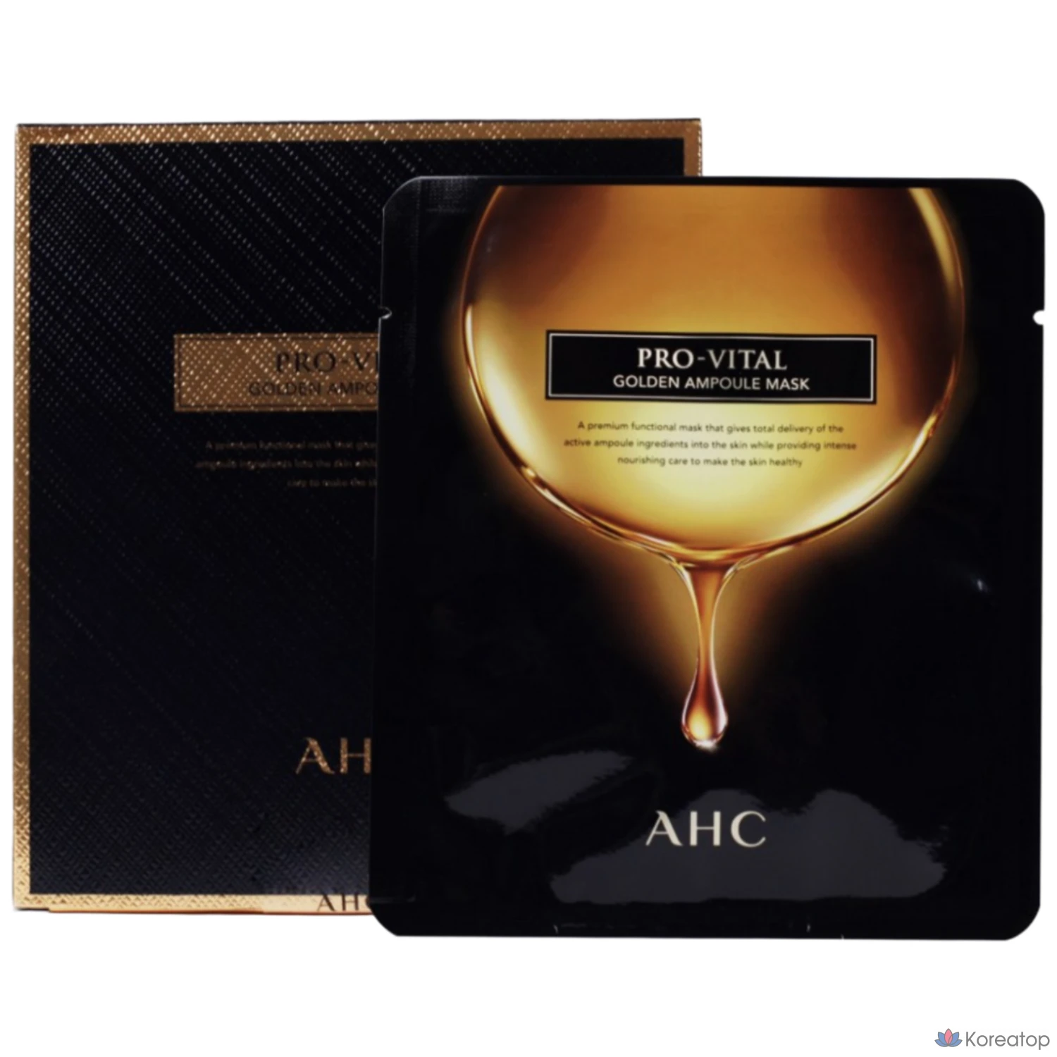 Маска-ампунь AHC Pro Vital Golden, 4 листа, 1 комплект (4 штуки, 1 шт.)