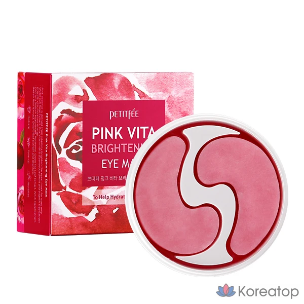 Осветляющая маска для глаз Petitfee Pink Vita, 60 штук, 1 упаковка