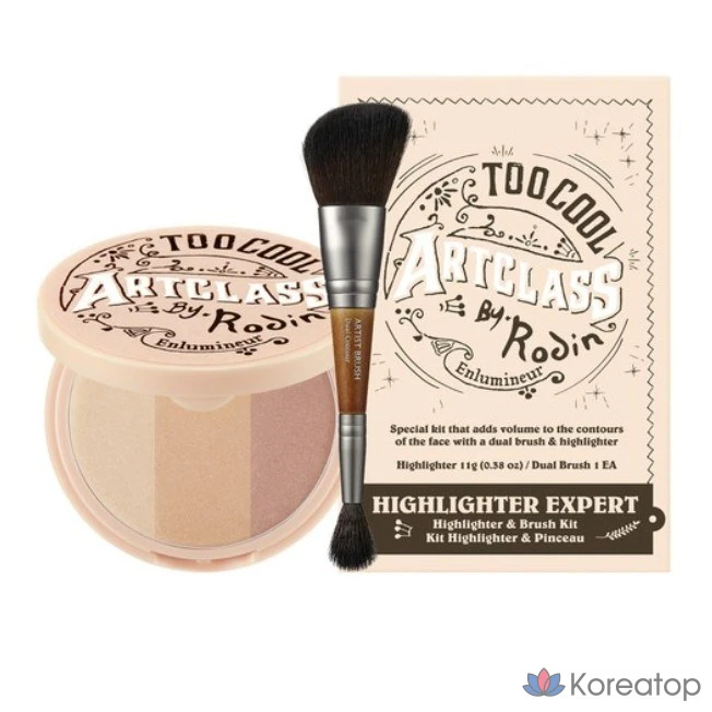 Набор маркеров Too cool for school Art Class от Rodin, 11 г, двусторонняя кисть, № 1 GLAM, 1 шт.