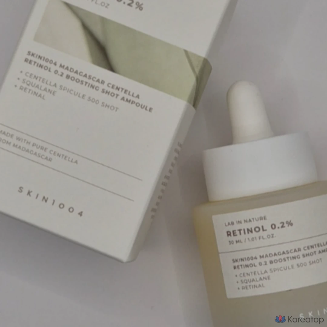 Skin1004 Retinol 0.2 Boosting Shot Ampoule, 30ml, 1 шт.