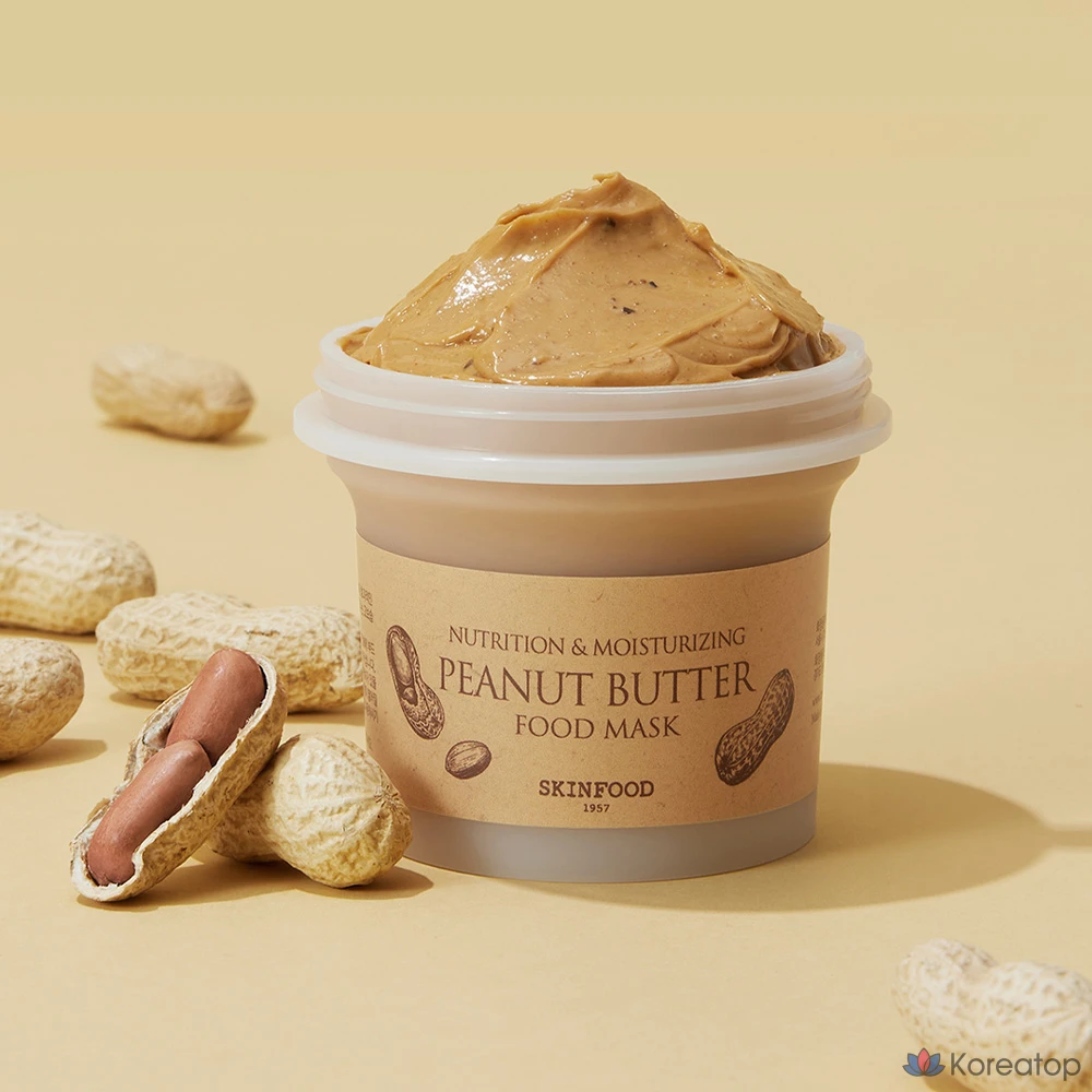 Маска для лица Skinfood с арахисовым маслом, 2 шт., фото 3