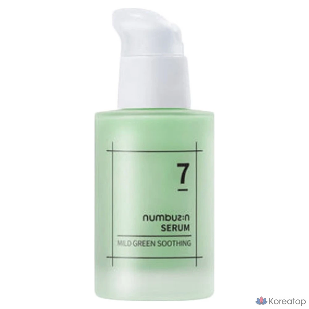 Увлажняющая успокаивающая сыворотка Numbers In No. 7 зеленого цвета, 50 мл, 1 шт.