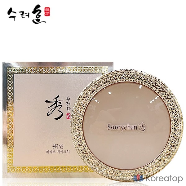 LG Sooryehan Yeon Perfect Makeup, 12 г, SPF50+, BB Cream, 1 шт., фото 4