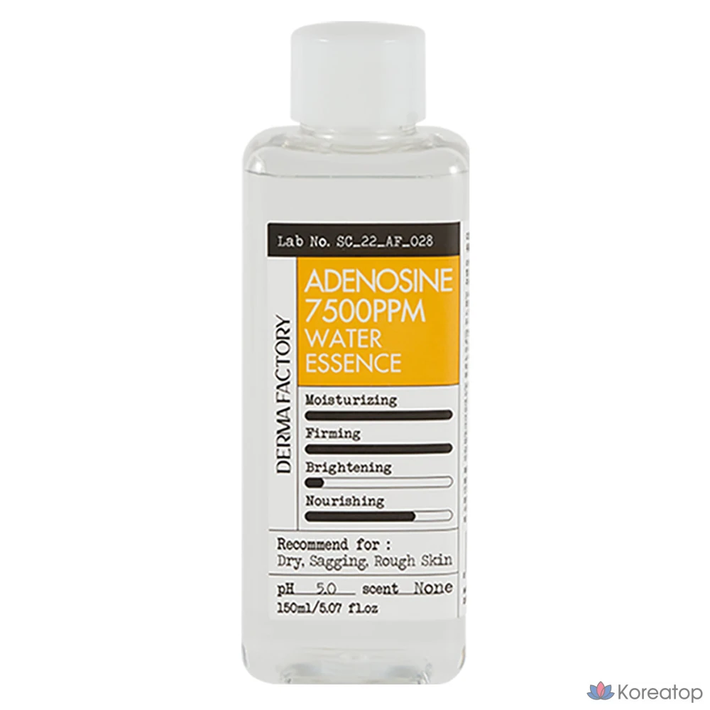 Эссенция на водной основе с аденозином Derma Factory 7500 ppm, 150 мл, 1 шт.