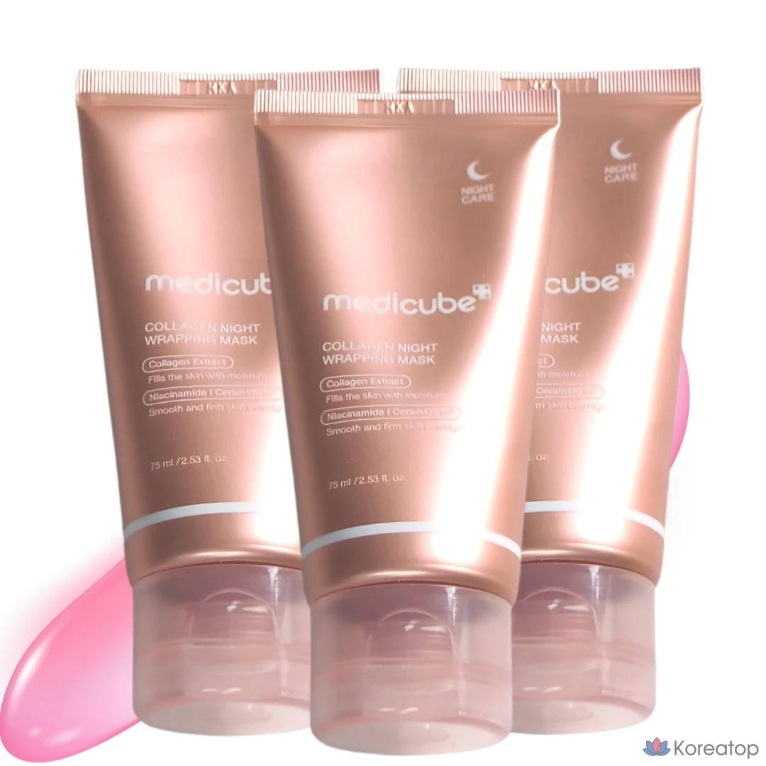 Ночная обертывающая маска Medicube Collagen Night Wrapping Mask, 75 мл, 3 шт.