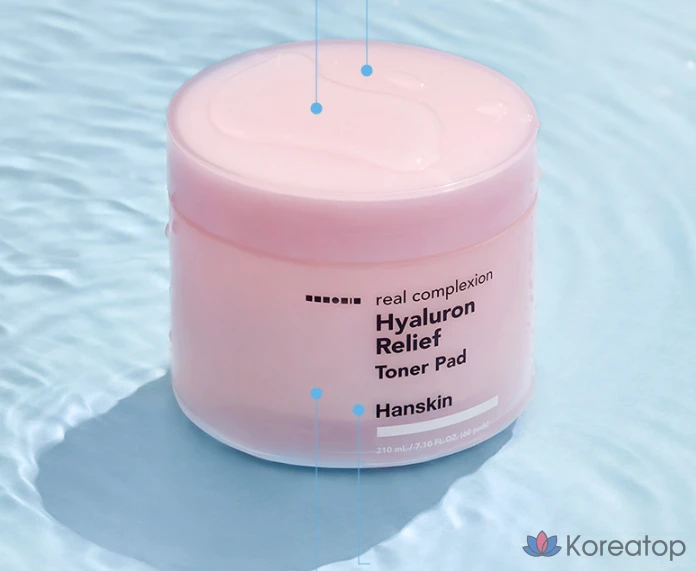 Тонизирующие подушечки HANSKIN Real Complexion Hyaluronic Relief Toner Pad, 210 мл, 60 листов, 1 упаковка