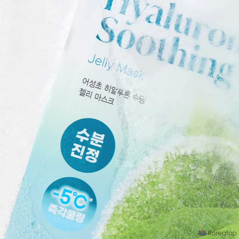 Успокаивающая гелевая маска с гиалуроновой кислотой Goodal Eoseongcho, 1 упаковка, 10 штук., фото 4