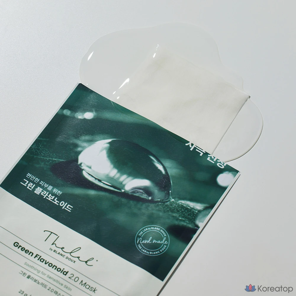 Маска THE LAB by blanc doux Green Flavonoid 2.0, упаковка из 10 штук, упаковка из 4 штук, фото 3